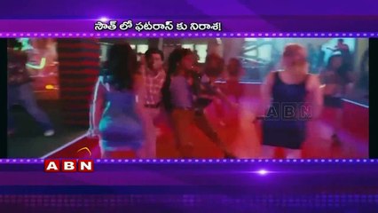 Bad Entry for eros entertainment into South India Movie Industries (27-06-2015)