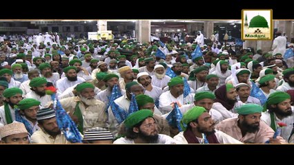 Aam Khane Ke Fawaid - Short Bayan - Maulana Ilyas Qadri