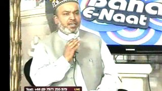 Naat Sharif by Hafiz Amjad Mahmood & Qari Arshad Mahmood 31/5/15 Part2