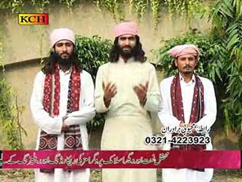 Waqas Ali Mehboobi Brotharaan Album 04 Mere Suty Lekh Jaga D