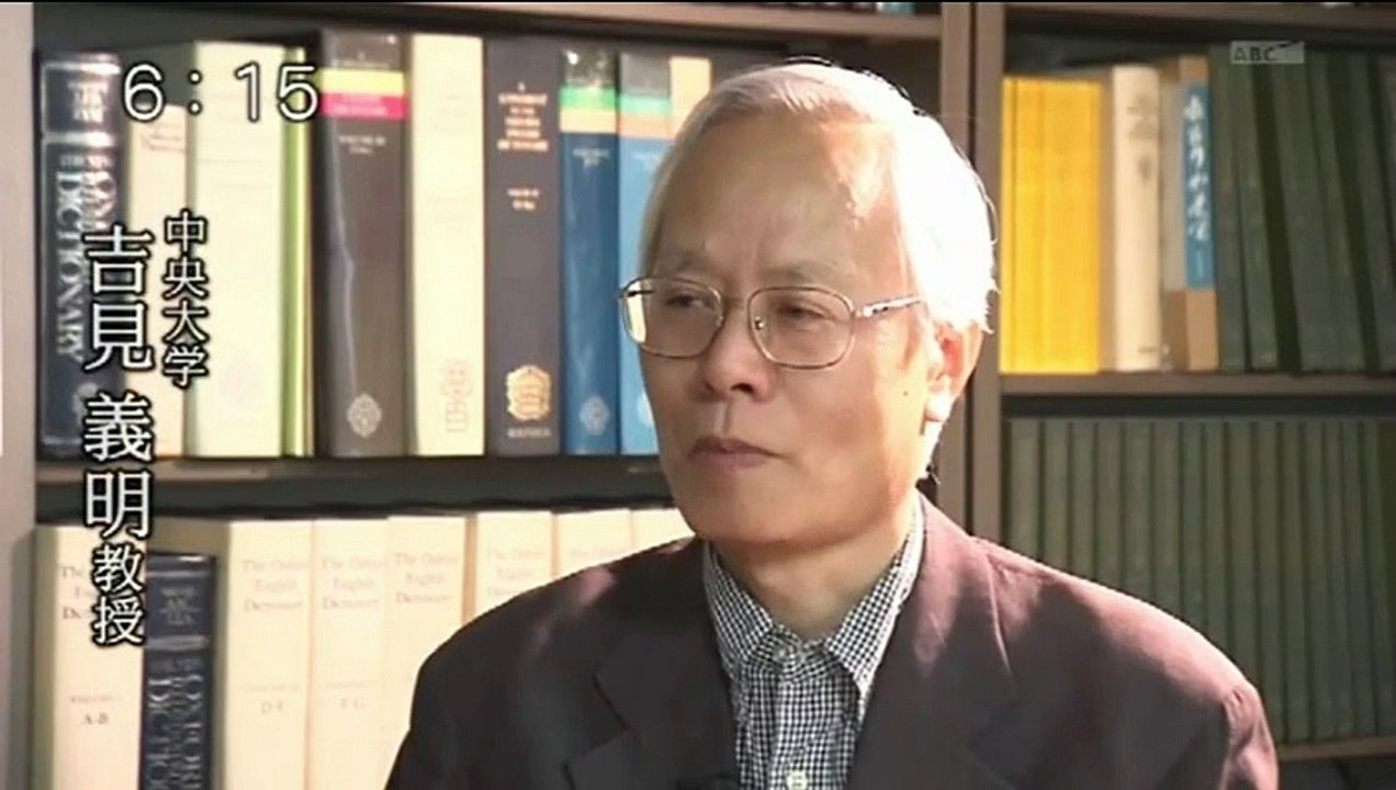 宜昌攻防戦