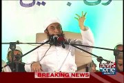 Maulana Tariq Jameel Bayan on Husband Wife Relationship -
