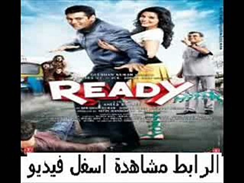 الفيلم الأكثر إنتظرآ للعملاق سلمان خان والجميلة...