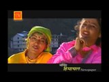 Thiyogi Ri Chhori | Himachali Folk Songs |  Thiyogi Ri Chhori | 2014 Himachali HD  Songs