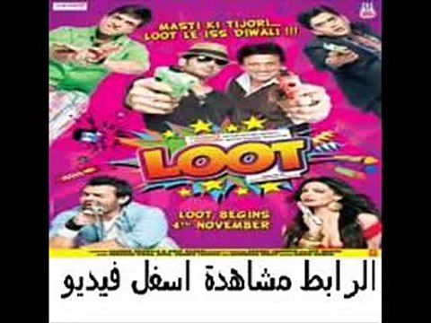 فيلم الأكشن والكوميديا الهندى الجديد للنجم جوفيندا Loot 2011 متر