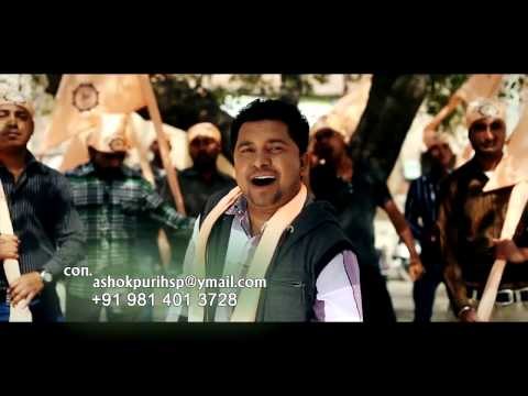 Begampura | Punjabi New Devotional | Guru Ravidass Ji HD Song | Parminder Sagar | Sri Graca Films