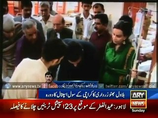 Chairman PPP Bilawal Bhuttio visits Civil Hospital Karachi