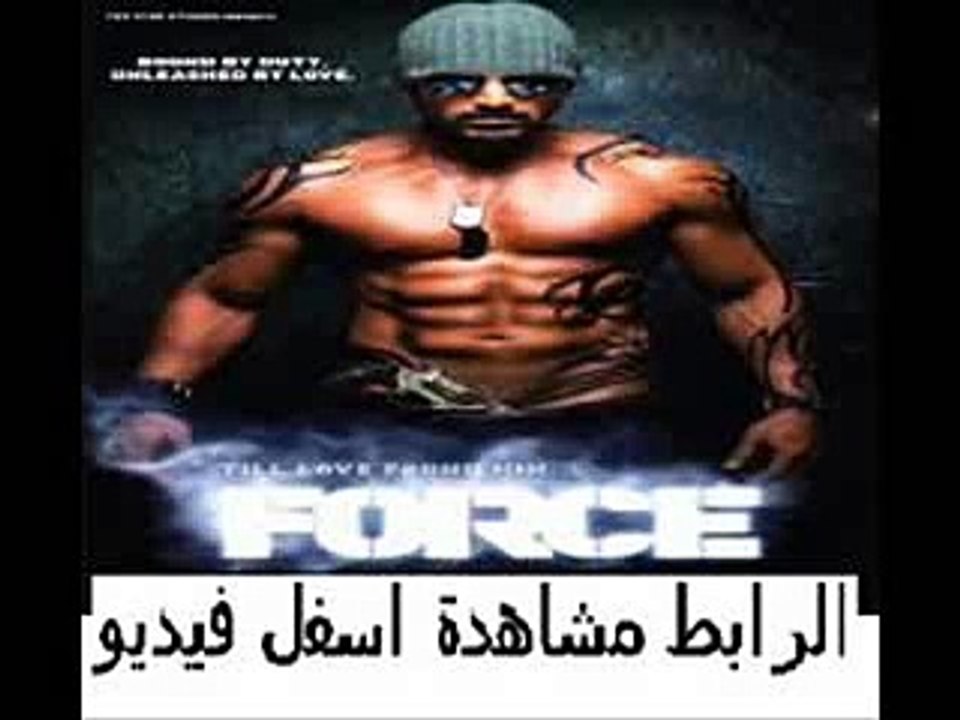 يلم الأكشن الهندى الم نتظر للنجم جون ابراهام Force 2011 مترجم