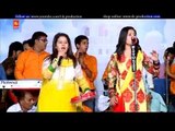 Jugni Ji | Punjabi Sufi Live Program HD Video | Khan Sister | R.K.Production | Punjabi Sufiana