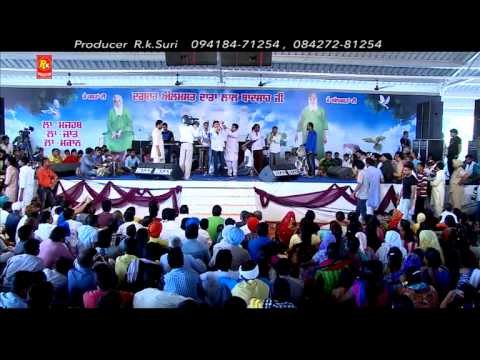 Itna Sanam Tuje Pyar Krenge | Punjabi Sufi Live Program HD Video | Laab Jhanjua | R.K.Production