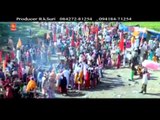 De Darshan | Punjabi Peer Devotional HD Video | Pratap Rana | R.K.Production