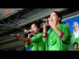 Jugni Kehndi Aa | Punjabi Sufi Live Program HD Video | Razia Khan, Nagma Khan | R.K.Production