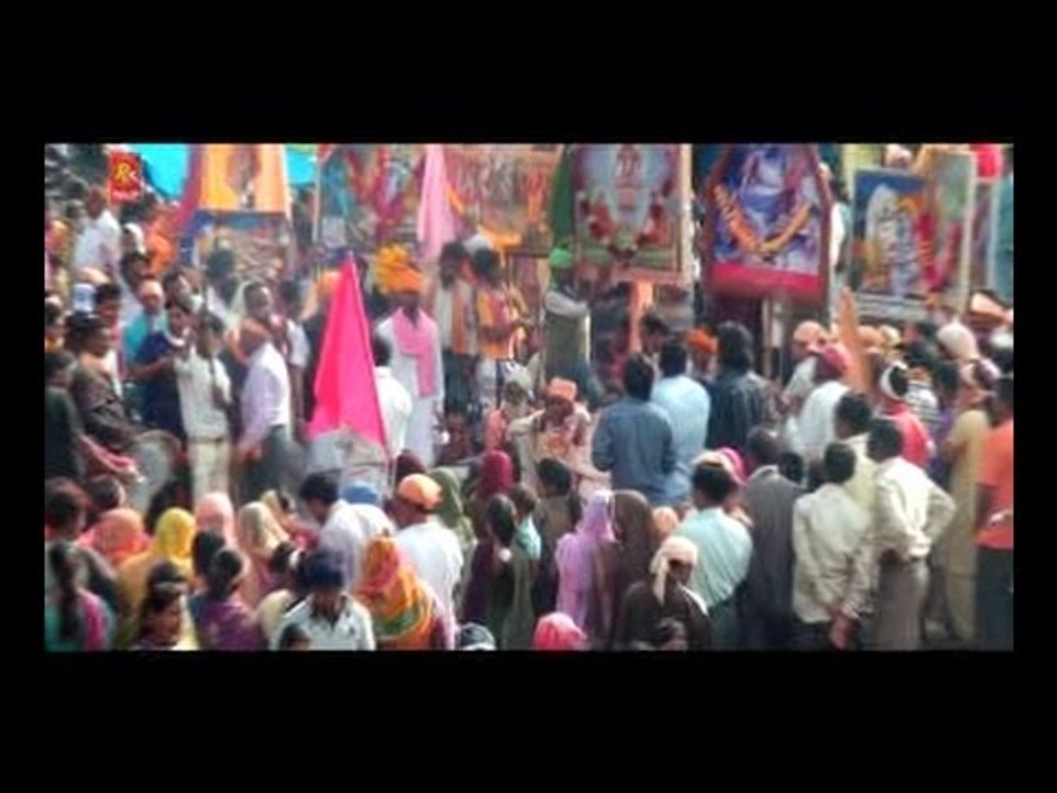 Jogi De Darbar | Punjabi Peer Devotional HD Video | Chamkaur Mast | R.K.Production