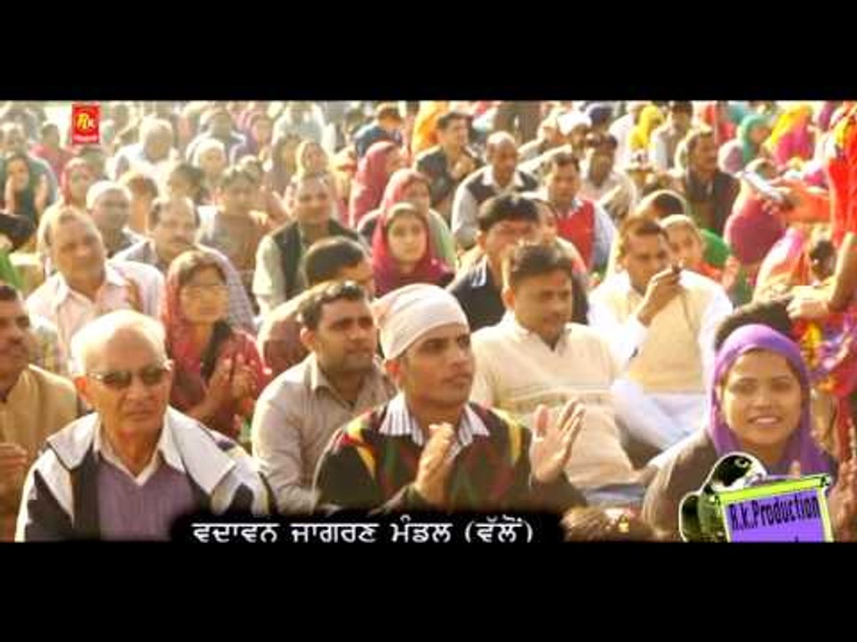 Jogi Nikka Jeha | Baba Gorakh Nath Ji HD Video | Paunahari | Sohan Lal Saini | Punjabi Sufiana