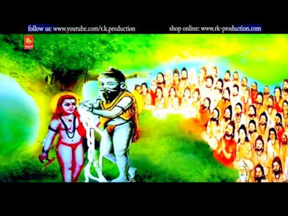 Jogi Da Chimta | Baba Gorakh Nath Ji HD Video | Paunahari | Balbir Wadhawan | Punjabi Sufiana