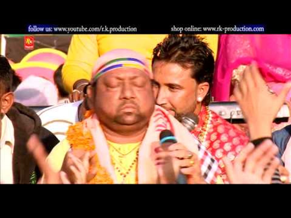 Asi Udde Aasre Tere | Baba Gorakh Nath Ji HD Video | Paunahari | Sohan Lal Saini | Punjabi Sufiana