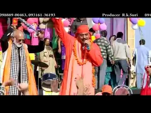 Mere Babe Da Chimta | Baba Gorakh Nath Ji HD Video | Paunahari | Balbir Wadhawan | Punjabi Sufiana