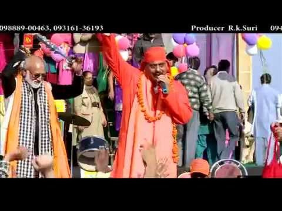 Mere Babe Da Chimta | Baba Gorakh Nath Ji HD Video | Paunahari | Balbir Wadhawan | Punjabi Sufiana