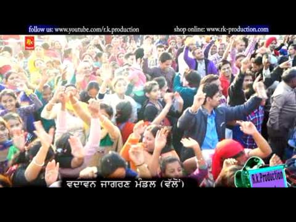 Babe De Naam Diyan Wanga | Baba Balak Nath Ji HD Video | Paunahari | Raj Kamal | Punjabi Sufiana