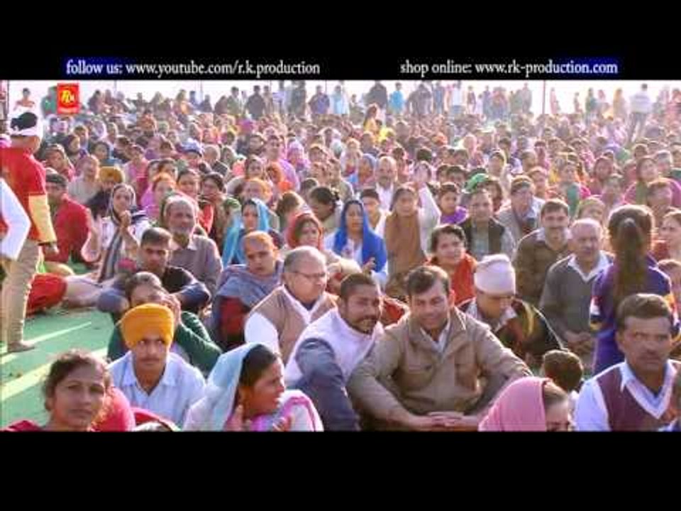 Dhuna Tere Naam Da | Baba Gorakh Nath Ji HD Video | Paunahari | Sohan Lal Saini | Punjabi Sufiana