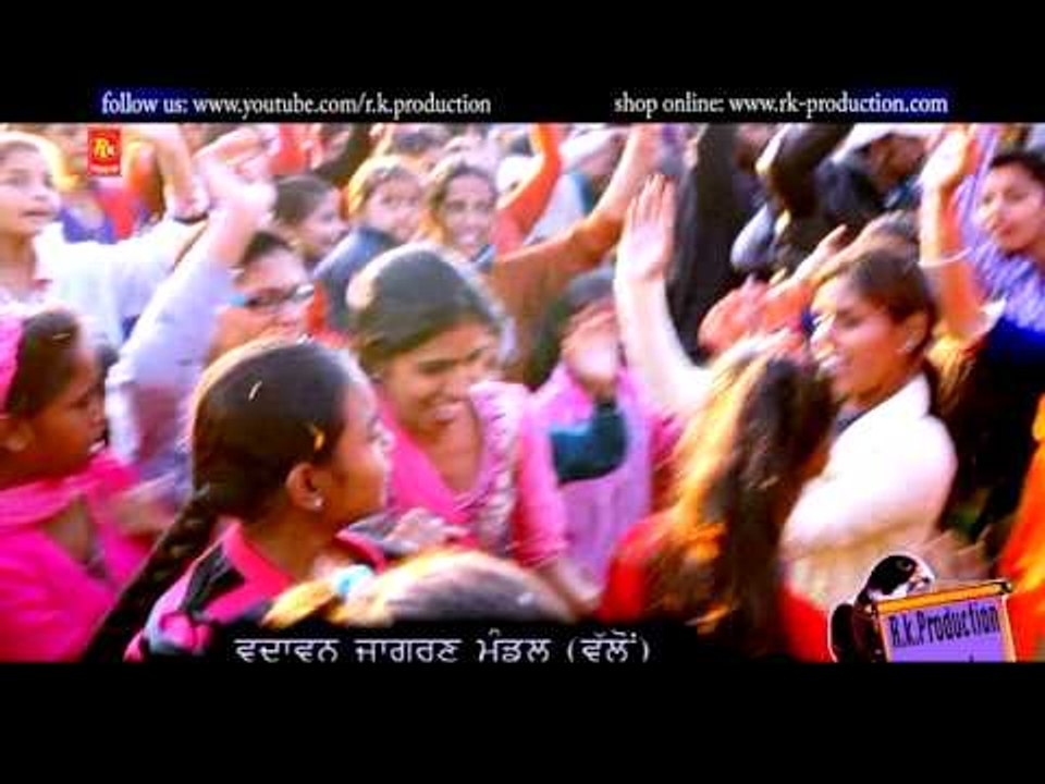 Patang Wali Dor | Baba Gorakh Nath Ji HD Video | Paunahari | Balbir Wadhawan | Punjabi Sufiana