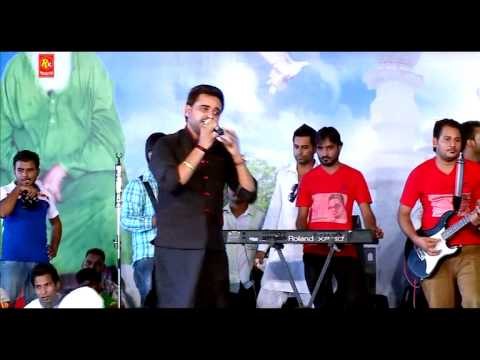 Assi Sub Jaande Haa | Punjabi Sufi Live Program HD Video | Masha Ali | Punjabi Sufiana