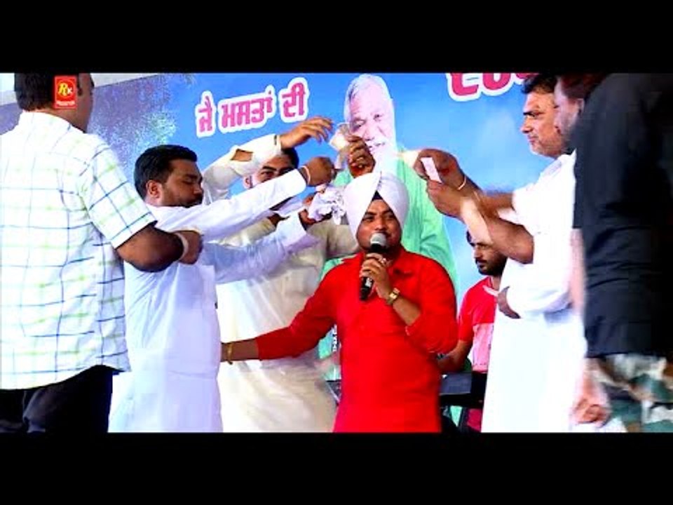 Maavan | Punjabi Sufi Live Program HD Video | Amar Singh | R.K.Production | Punjabi Sufiana