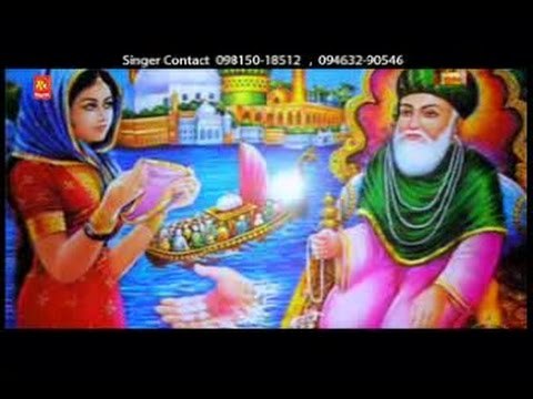 Peera Di Tahar | Punjabi Devotional HD Video | Billa Shekhupuria | R.K.Production | Punjabi Sufiana