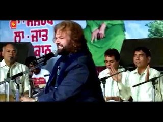 Download Video: Haq Ba Hoo | Punjabi Sufi Live Program HD Video | Hans Raj Hans | Punjabi Sufiana