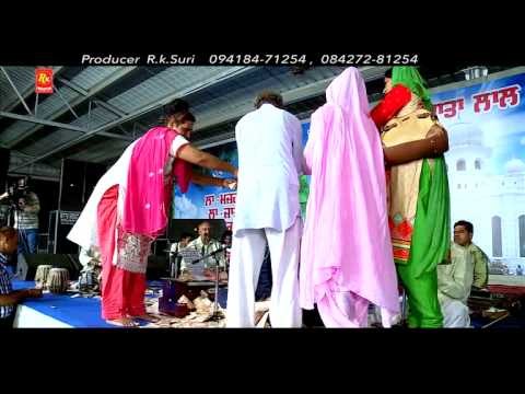 Paisa | Punjabi Sufi Live Program HD Video | Hans Raj Hans | R.K.Production | Punjabi Sufiana