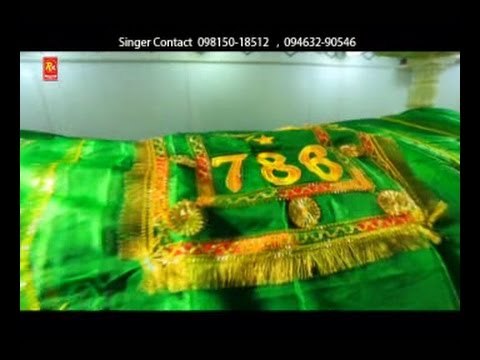 Dholiya Kheddeeya | Punjabi Devotional HD Video | Sohan Lal Saini | Punjabi Sufiana