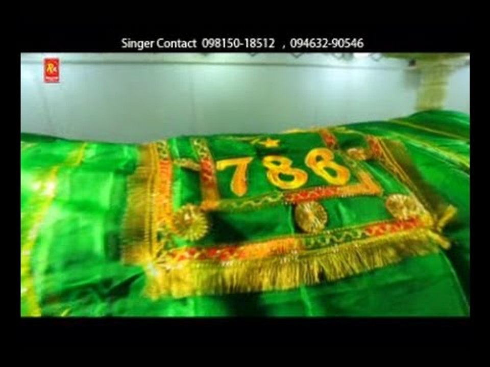 Dholiya Kheddeeya  | Punjabi Devotional HD Video | Sohan Lal Saini | Punjabi Sufiana