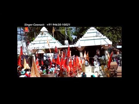 Main Chali Jogi Darbar | Punjabi Devotional HD Video 2015 | Gurdass Ji, Miss Jyoti | Punjabi Sufiana