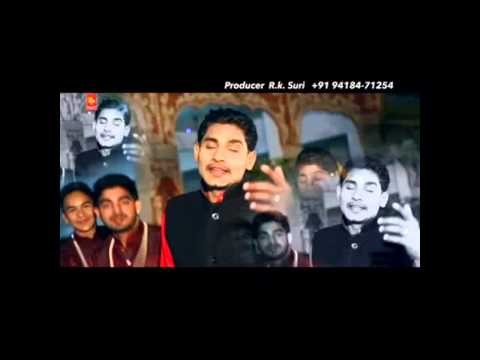 Jogi Wala Pa Liya | Punjabi Devotional HD Video 2015| Lucky Patti | Punjabi Sufiana