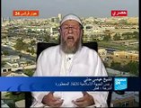 حوار فرانس 24 يستضيف عباسي مدني
