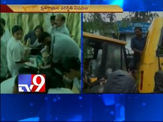 5 children die as tree falls on school bus in Kerala