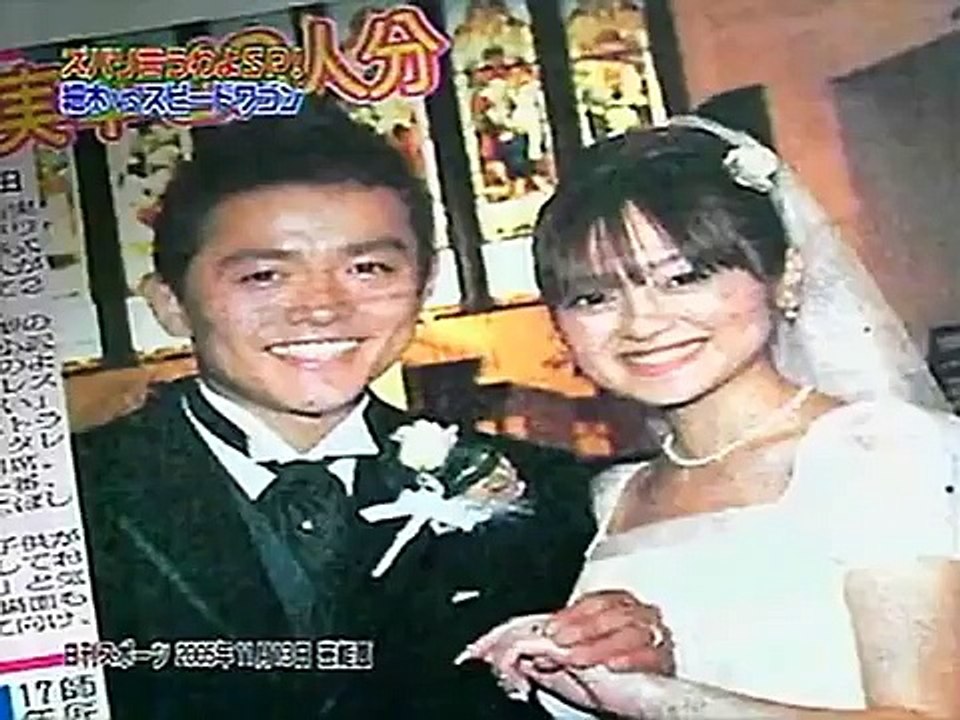 細木数子にだらしないと説教されるスピードワゴン井戸田