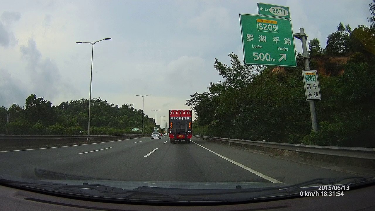 Ambarella DOME G98C 1080P Full HD Sample Footage