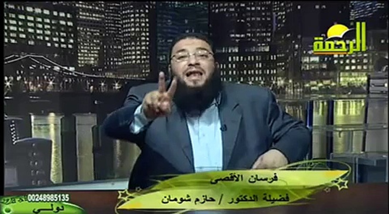 قصص شهداء فلسطينيين مؤثرة للشيخ حازم شومان