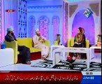 Superiority of Haqooq-Ul-Allah By Allama Khizar Ul Islam Naqshbandi On Iftar Transmission Ehtram-e- Ramadan With Sara Ra