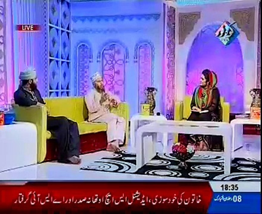 Superiority of Haqooq-Ul-Allah By Allama Khizar Ul Islam Naqshbandi On Iftar Transmission Ehtram-e- Ramadan With Sara Ra