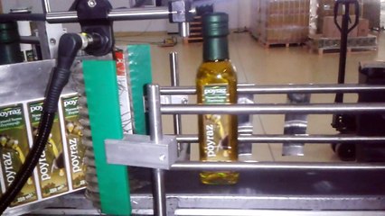 POYRAZCAN DOLUM HATTI ŞİŞE KURUTMA AZOT VERME REVİZYONU