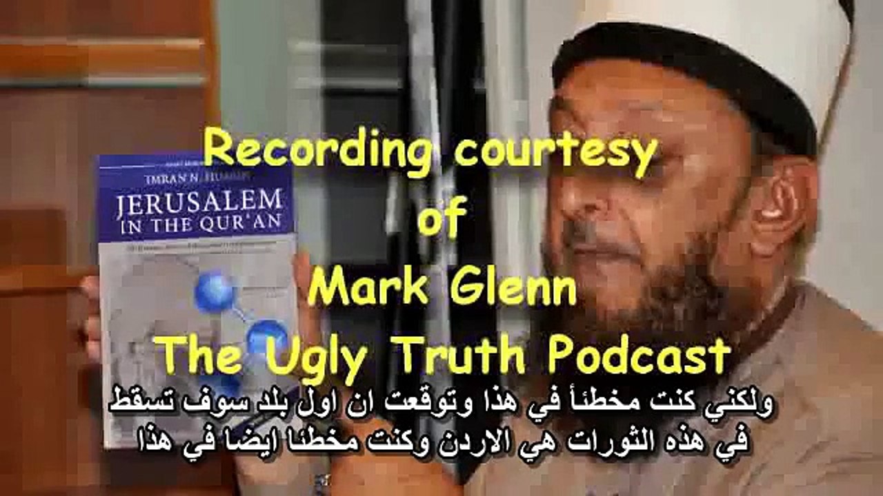 ‫توضيح الشيخ عمران عن محاضرة 2002 عن الثورات العربية