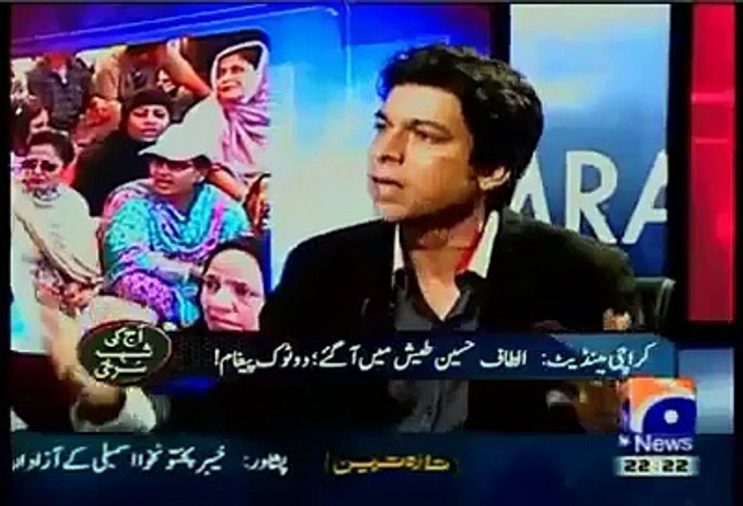 Faisal Vada About Altaf