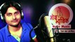Arun Upadhyay - Bollywood Song Tanhaai | Arun Upadhyay Selfie Video