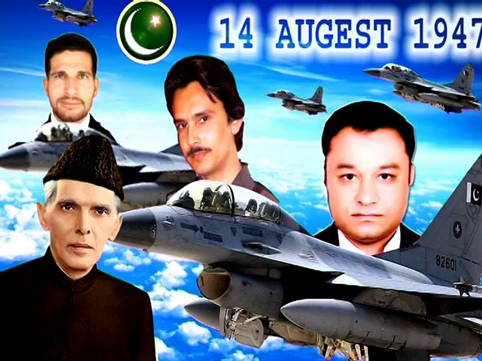 Ali computer Quaidabad