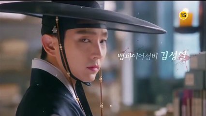 The Scholar who Walks the Nights   밤을 걷는 선비 Teaser