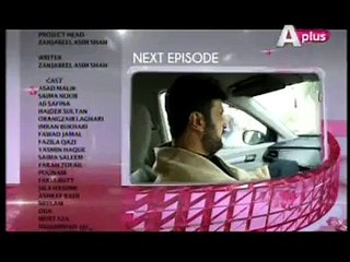 Kaneez Episode 86 Full Promo 27 June 2015