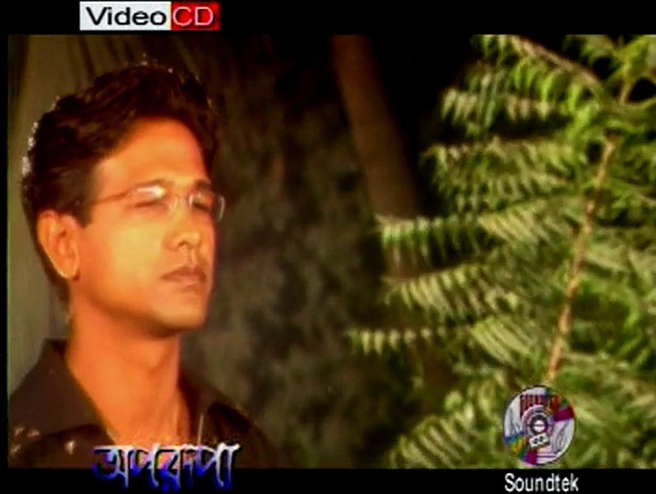 Bengali Sad Song | Ektu Ghumate Chai | Full Video Song | Ashif | Ekta Atlantis Music