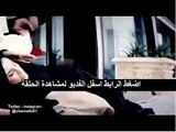 مسلسل بنت وشايب الحلقة العاشرة كاملة